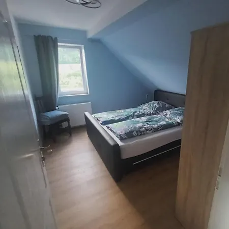 Buergerhaus アパート *